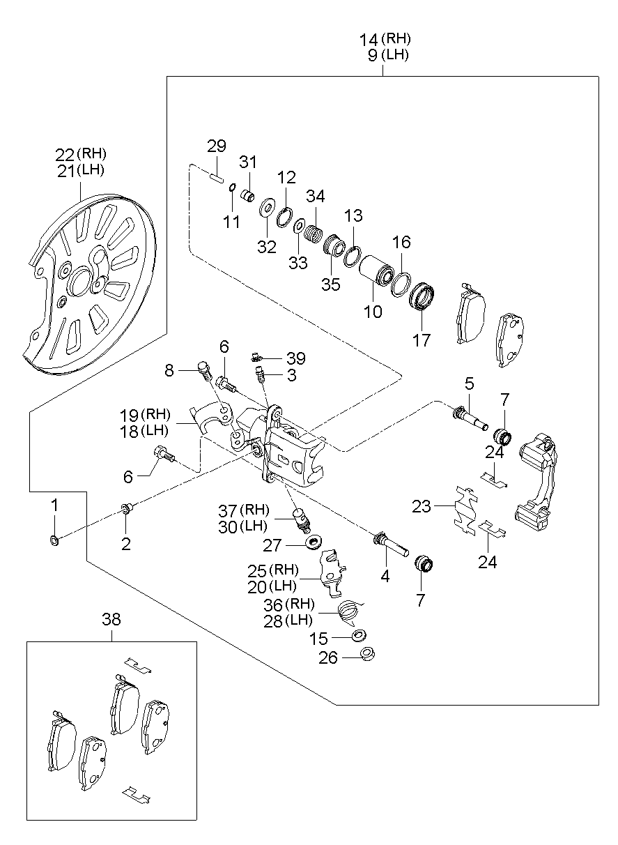Kia Hyundai 583022FA10 REMBLOKSET SCHIJFREM ACHTER Cerato