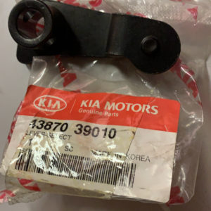 Kia Hyundai 4387039010 LEVER-SELECT