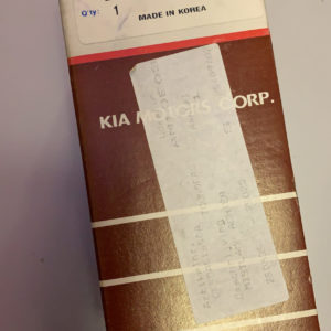 Kia Hyundai 0K9DA51650A MISTLAMP ACHTER