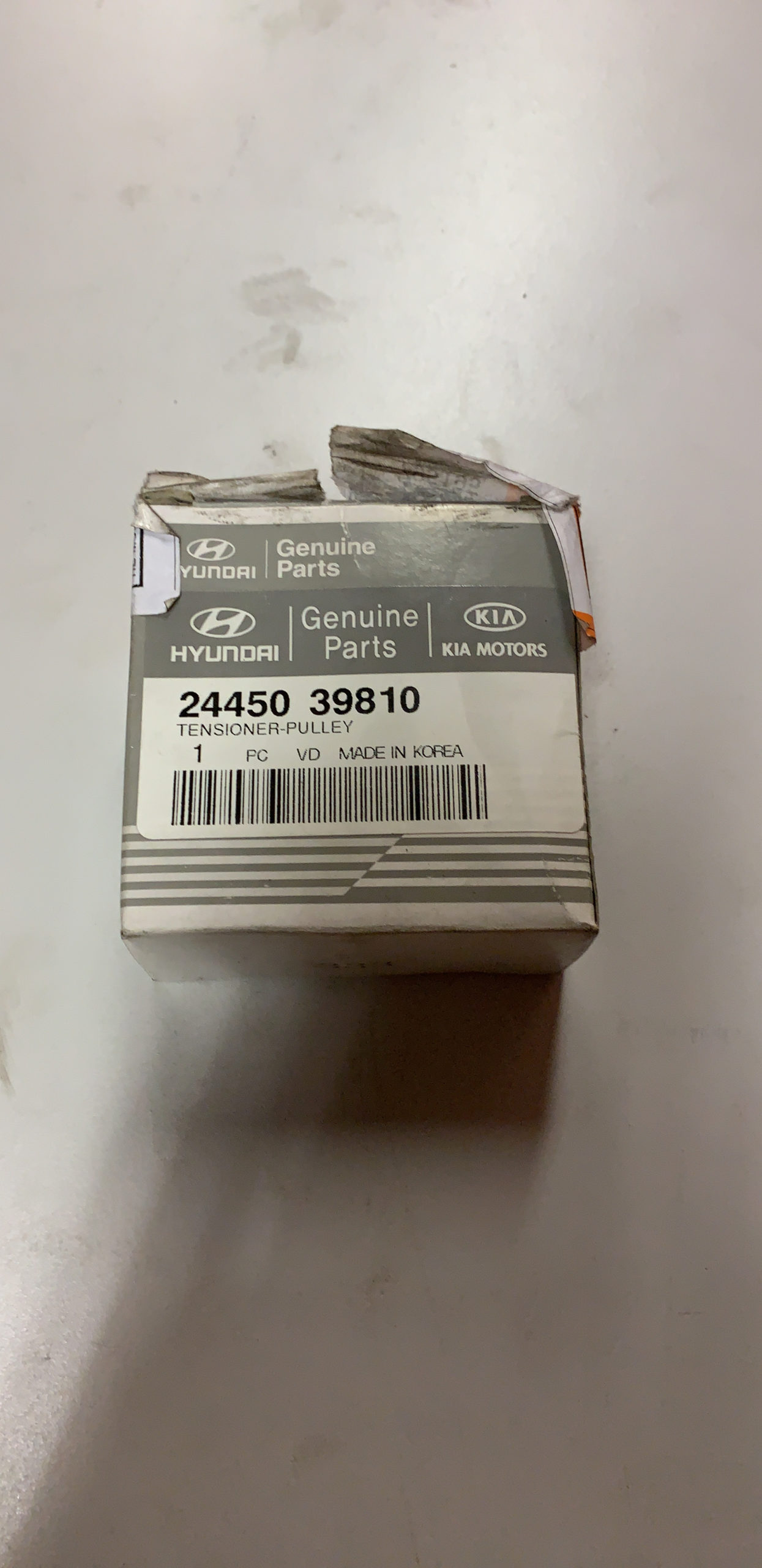 2445039810 - Tensioner pulley - Afbeelding 2