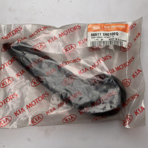 KNOB HEIGHT-FR SEAT LH