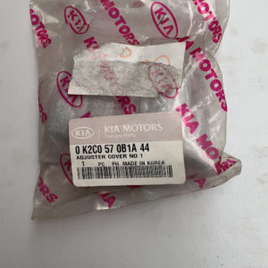 COVER-ADJUST. RR. NO.1