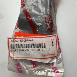 COVER-ADJUST. RR. NO.4