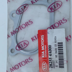 GASKET EXHAUST FITTING (b1)