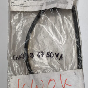 NOZZLE ASSY-WASHER (b3)