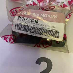 865170Z010 - BRACKET-FR BUMPER UPR SID