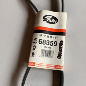 5412571010077 gates 68359 6PK925