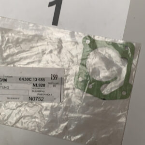 GASKET-THROTTLE BODY