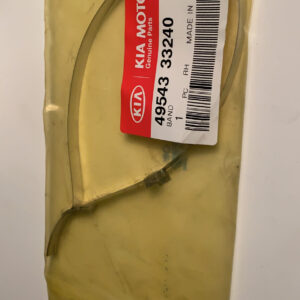 4954333240 band (b1) (b3)