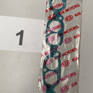 GASKET-INTAKE MANIFOLD