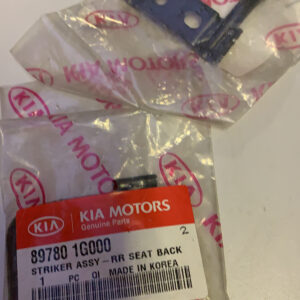 STRIKER ASSY-RR SEAT BACK