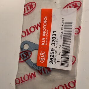 GASKET-OIL SCREEN (b1)