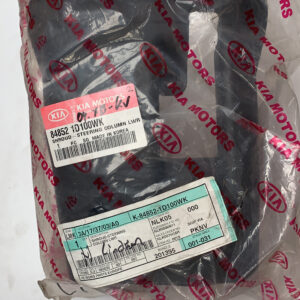 SHROUD-STEERING COLUMN LW (2)