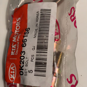 BOUT+MOER 8pack (b1)