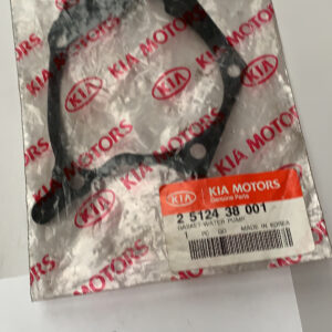 2512438001 - GASKET-WATER PUMP