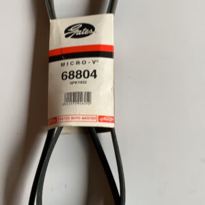 5412571026252 gates 68804 6pk1932