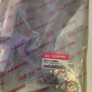 COVER-CONSOLE SIDE LH