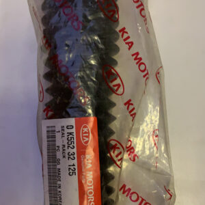 0K55232125 - SEAL RACK