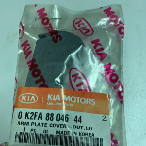 ARM PLATE COVER-IN.RH