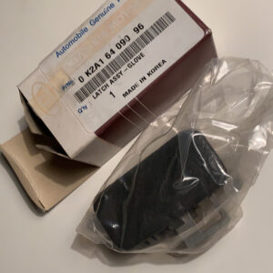 SLOT-HANDSCH.KASTJE (b3)