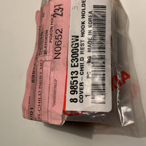 COVER-CHILD REST HOOK (b3)