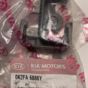 PARTITION-TONN.COVER RH (b3)