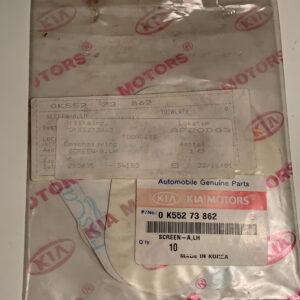 0K55273862 - screen a lh (b3)