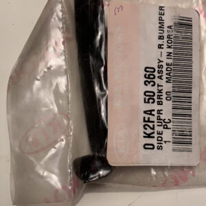 SIDE UPR BRKT ASSY-R.BUMP (b3)