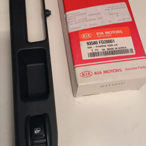 Sw p/wdw sub lh (b12)