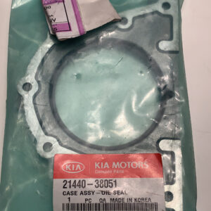 CASE ASSY-OIL SEAL (b10)