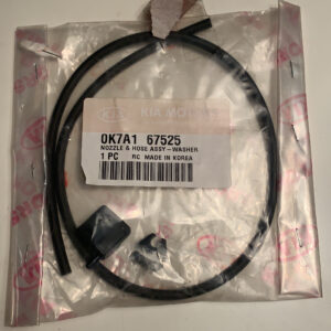 NOZZLE & HOSE ASSY-WAS (b14)