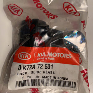 SCHUIFSLOT-RUIT (b13)