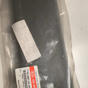 MD0016845804 pocket door lh (b15)