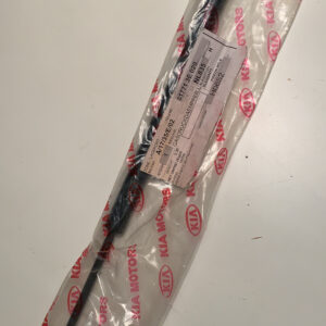 Lifter assy tailgate (b14)