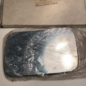 Glass And Plate Assy 6179281 85GB-17K741-CB Granada/Scorpio 1985-1992 (f1)