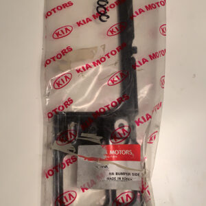 866142F000 - BRACKET ASSY-RR BUMPER SI (b15)