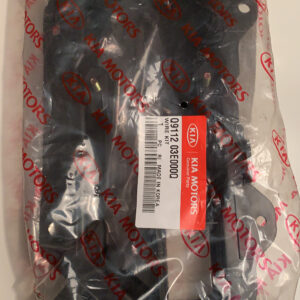 Q911203E000Q wire kit (b15)