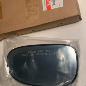 SPIEGELGLAS RH (b14)