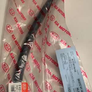 HOSE-FLEXIBLE.LOW. (B15)