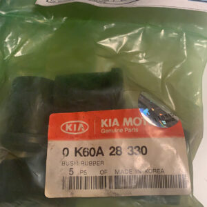 RUBBER BUS (b13) - price per pcs