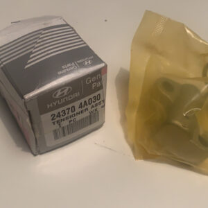 Tensioner assy-timing chain (b3)