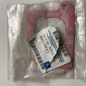 Seal 90412408 817575 (b18)