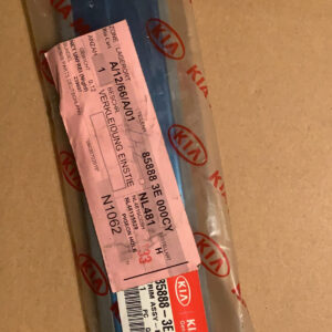 858883E000CY trim assy rr dr step lh (b19)