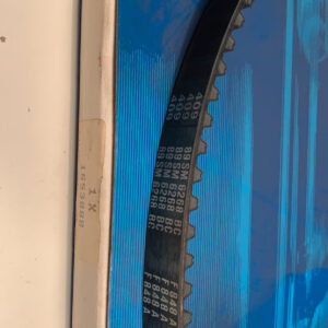 belt 1653888 89sm6268bc f848a (f3)