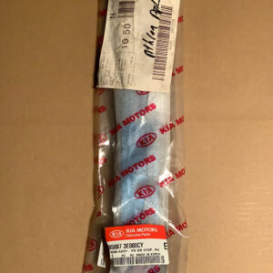 858873E000CY trim assy fr dr step rh (b19)