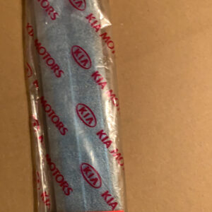 858893E000CY trim assy rr dr step rr (b19)