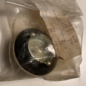 Cap filler 0k71042250 - (b20)