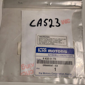 KK32351775 logo KIA (b20)