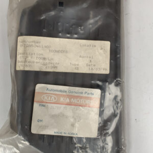 STEP F DOOR LH (b16)