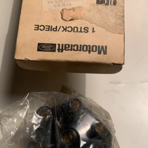 Distributor cap edh86 a740x12276ba 5001075 (f6)